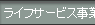 �R�~���j�P�A24���ƕ�