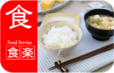 �H�y�A�t�[�h�T�[�r�X�AFood Service�A���H�T�[�r�X�A�Ј��H���A���H�̎��͂�����������������B