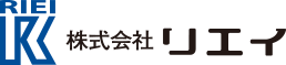 株式会社リエイ