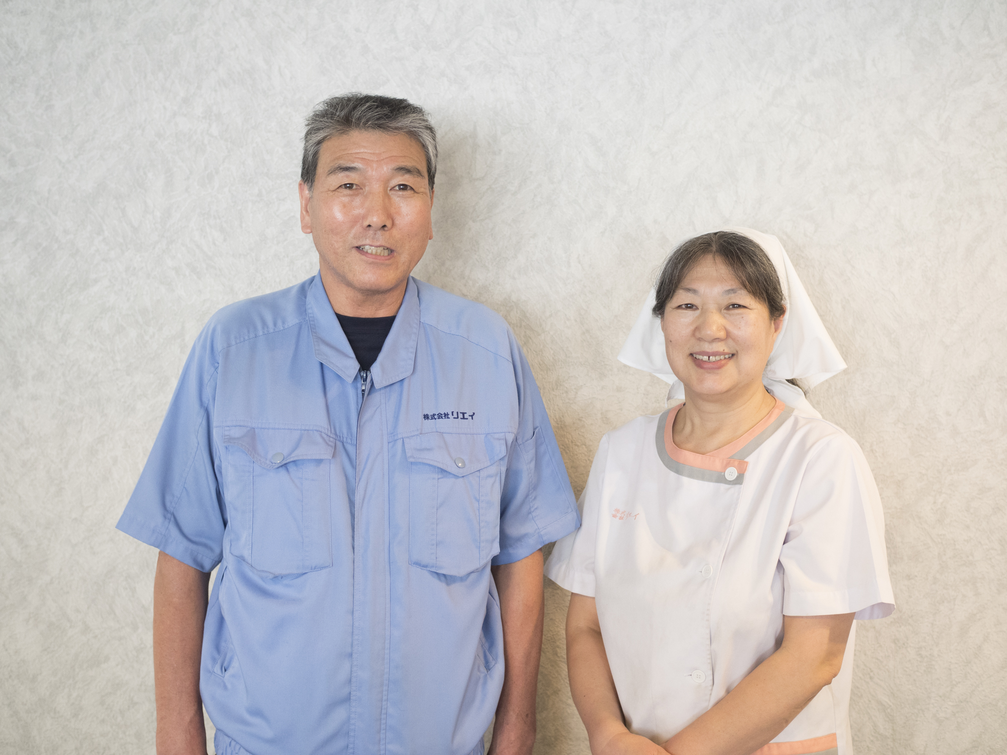 社員寮・学生寮管理人登録