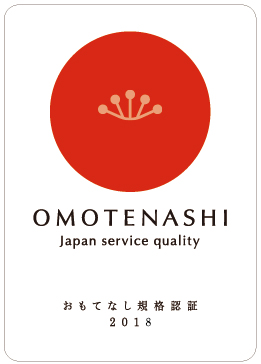 mark_omotenashi