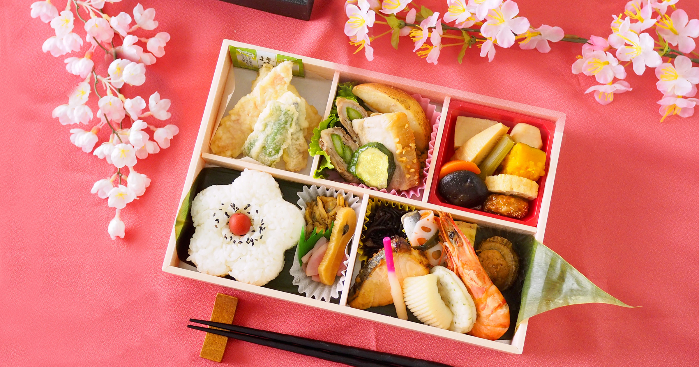 bento_imege