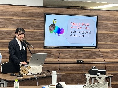 プレゼン➂
