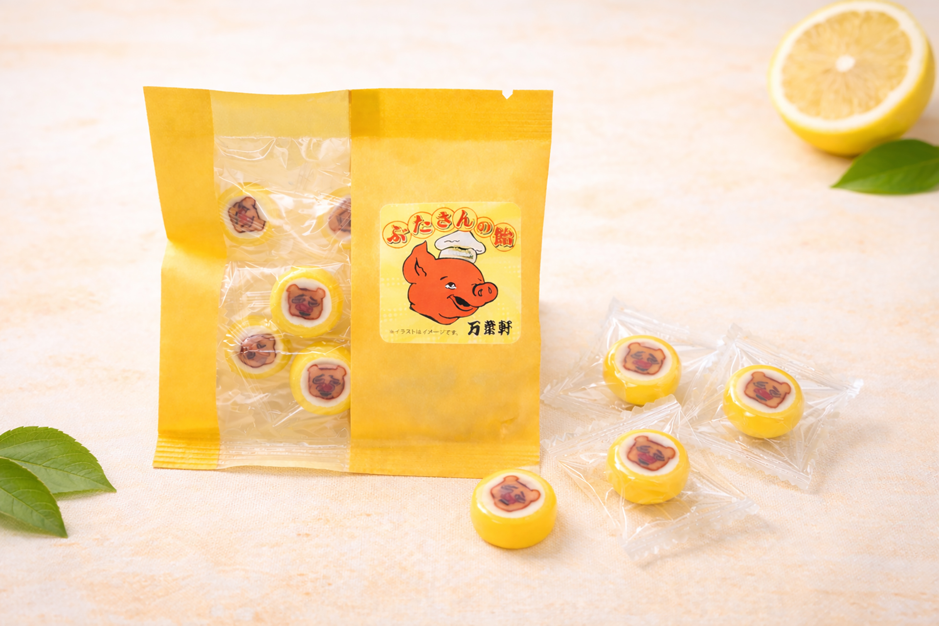 ぶたさんの飴とレモン2_AI