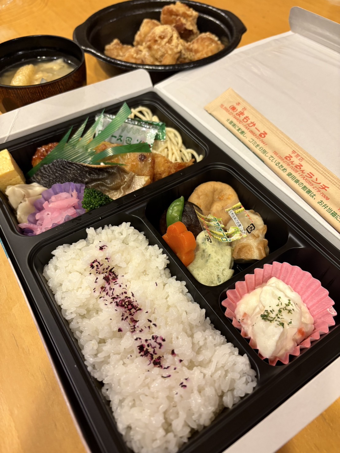 リエイフーズ④
